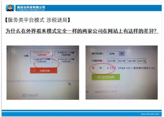 �Փ������H�m�� ��򧤽���W�z�t�U��|����