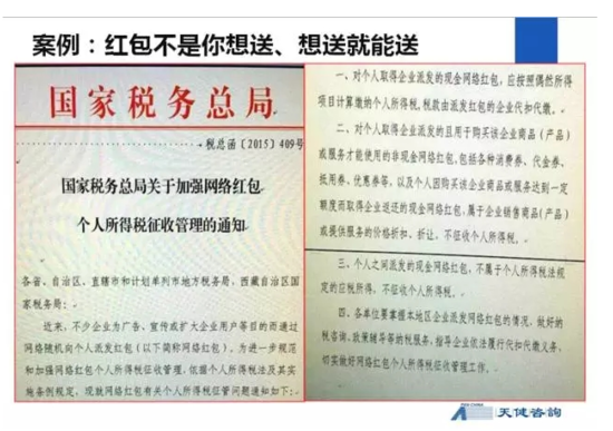 �Փ������H�m�� ��򧤽���W�z�t�U��|����