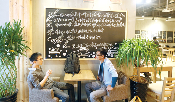 ��˩����Ƴ������k�`�}���ɐ�