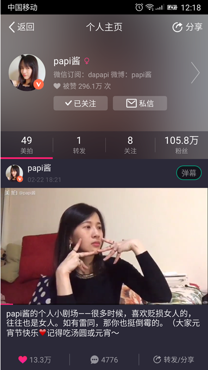 ��^�K���e������� ���E���ڤѫo���e�N