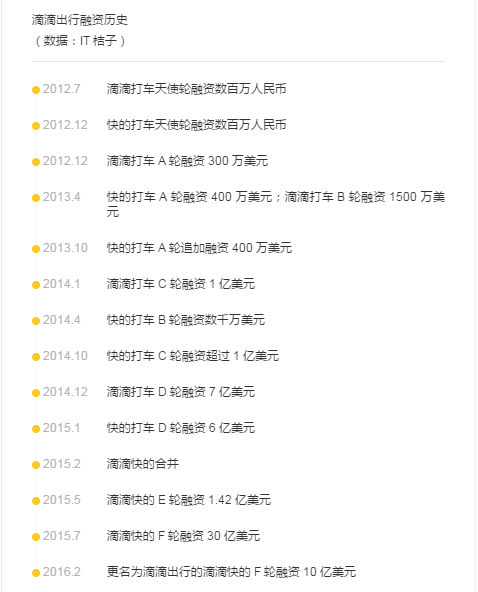 ��򧤽���Ôe���b������P�����s�A�ɐ�