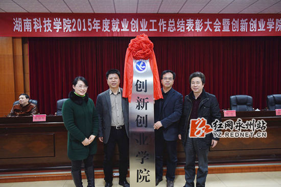 ���h�̧޴\�|�ӷs���\�|�B�P�K��