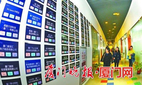 �hä20�����w�y�ӻH�H�H�����q3�� 12����M�I�H