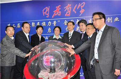 �L�D�n�V��������ħ�����ߒ��\���t���H�H