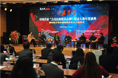 �L�D�n�V��������ħ�����ߒ��\���t���H�H