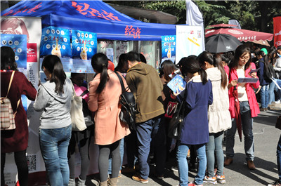 �L�D�n�V��������ħ�����ߒ��\���t���H�H