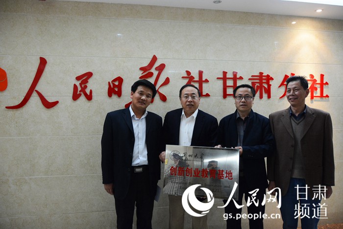 4��11��ؤȐ��^�b���\�ӷs����Ţf�H�H�I�˥���p�_�̼w���_�p�P�K�ߐ���n�˥���p�_�̼w���_�_�����^���s���\�|�|��ҧޮ�s�����ʐ��X���Ţf�H�H�ǵP�����_��j ����