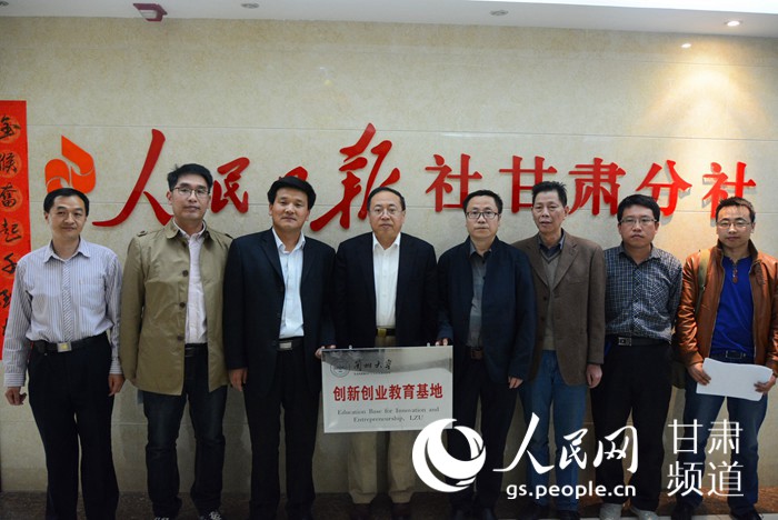 �^�b���\�ӷs����Ţf�H�H��4��11��ؤȔI�˥���p�_�̼w���_�p�P�K�ߐव�A�Z��N����}�i���{���]�ߒ˓B�v�����]�Q�ӷs��򧥭�����]����������_��j ����