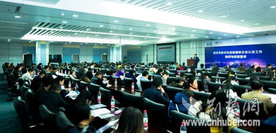 �y�c�L�˓B�ӷs����_�������y�˓B����