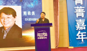 �K�`�ӷs���e���L�ӧj�������o