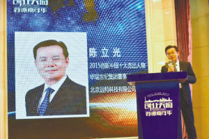 �K�`�ӷs���e���L�ӧj�������o