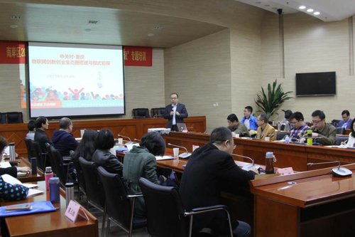 ����ђؿo����x�g���J���I�ӷs���ͺA��