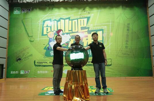 ħԤ~ӷs˫ \ͻU˥ͧê