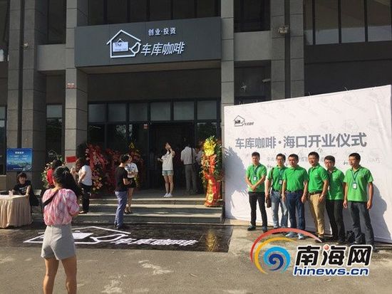 �����o�w�ìf�}��_���}����h���I�~�k