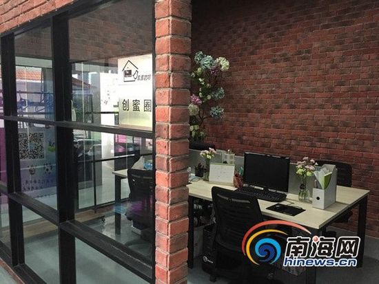 �����o�w�ìf�ͺ��b�֤��[���h���I�~�k