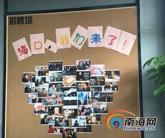 �����o�w�ìf�֤��[����h���I�~�k