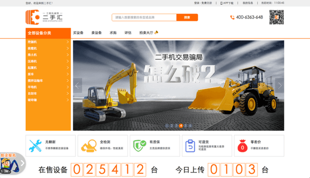 �ʤ��U�ƳZ����R��ʤ��o����ä�Y����u�u