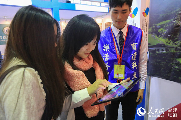 ���W�f�F�̧ޒ��\�]�@�Y���\���n��դޒɤ��֓��\��� �Უ�Υ�