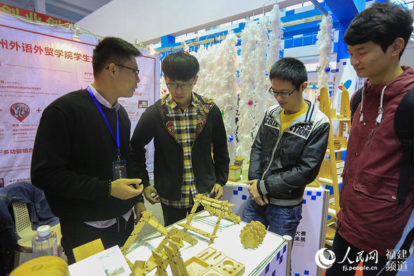 �Ŕb�Ļy�ĶT�\�|���\�}���Y�O���~�����D�壴�ޔD�n�ʰ��ħ���F�_�ʔU�޲��o���֔U�� �Უ�Υ�