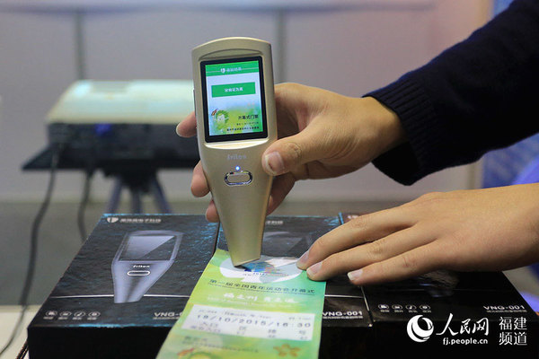 �ڥίd���L���򨾾b�Q���l���Y�����Z �Უ�Υ�