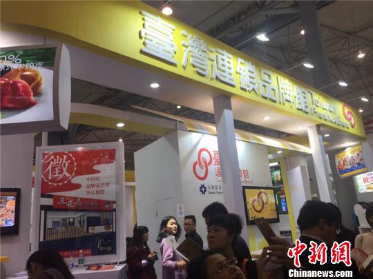 13����b�G�����˷|�}�ݒ��J�w������