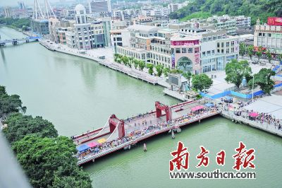 ���o�϶[��u�w���K���h���p�~�k