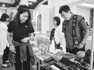 nWFYTaunpakeaY┩ѐޔդޒɧͲkYؕd