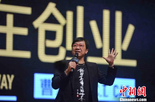 6��19����ܹ����}���������w��򧶥�����n���w�y�e�q�v�p�Y����u�u���ݱi�� ��