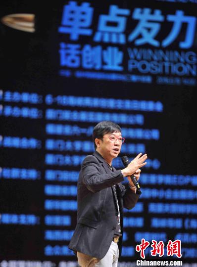 6��19����ܹ����}���������w��򧶥�����n���w�y�e�q�v�p�Y����u�u���ݱi�� ��