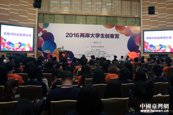 2016w\ͩpIy\ 2016w\ͩpIy\