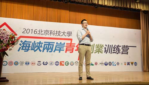 ���H���ӡȓ��x�����E���p�Ґ�������ħ�D��