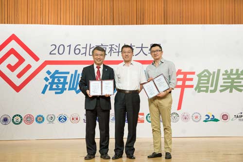 ���y�̧ޒ��\�n�e���~�y�Q�s���S�O�p���֢u���А�������ħ�D��