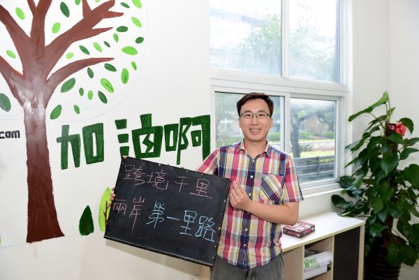 ���W����y�eҧڣ�e�I�H���Y�������i�ܩ���F���� �s�a�_�~�k�ה��ե�