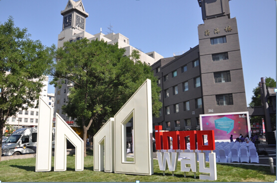 ���ԕ������N