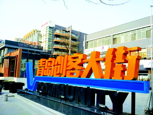 �y�q������N