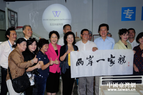 ���W<a href='http://103.249.53.35/gate/big5/big5.taiwan.cn/gate/big5/search.xinmin.cn/?q-ifbase4-base12-PcPx0uK0-ifbase4-base4-Kw~~rHt' target='_blank' class='keywordsSearch'>���ؓr��</a><a href='http://103.249.53.35/gate/big5/big5.taiwan.cn/gate/big5/search.xinmin.cn/?q-ifbase4-base12-PbfRuujMqQ-ifbase4-base4-fn4~' target='_blank' class='keywordsSearch'>�O����</a>�����áo�����y�q�����̧ޣV�뤽��