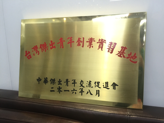 �ʕ[�q�I���D