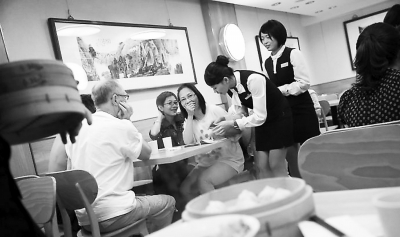 ���W�����ے�@���Y�d�z���z�I�d�z�S��������ťʕ[��