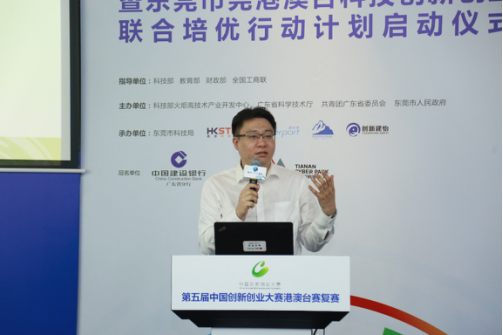 ���o�̧����W�ӷs���ߩӷs�ʳ�â�����j���c