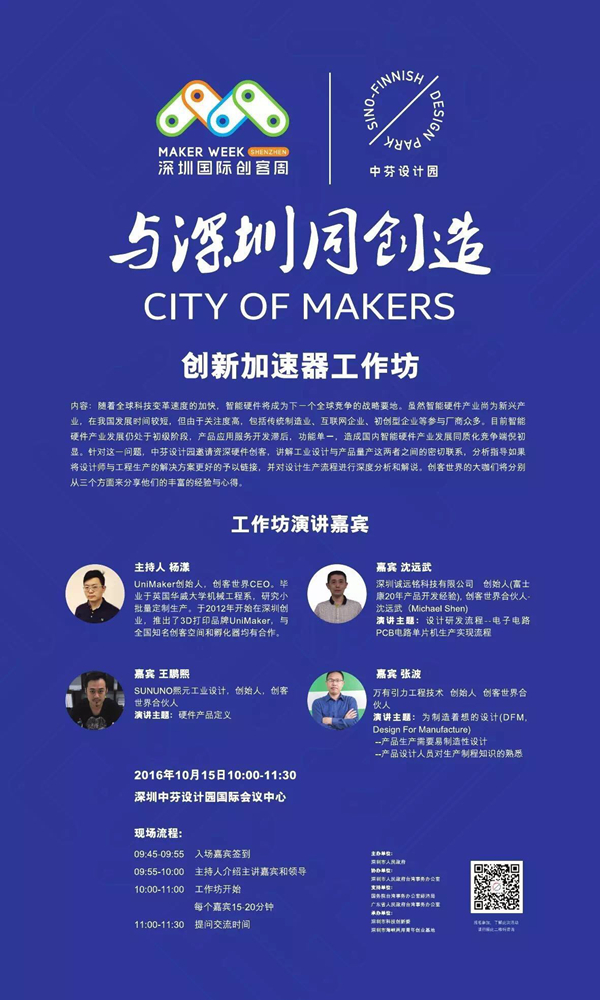 ���w��ֵ��������