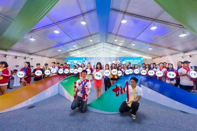 2016�hä����������ӷs�_���W�W�@�D��