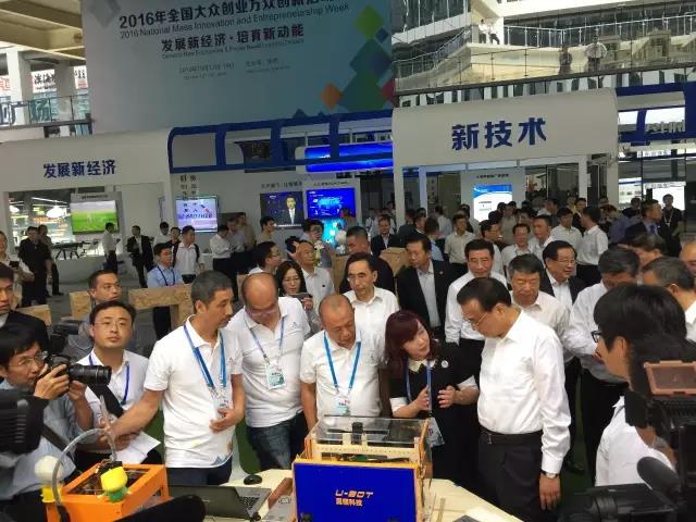 �����j��~�Q��O�Ւ�먩�PFab Lab��