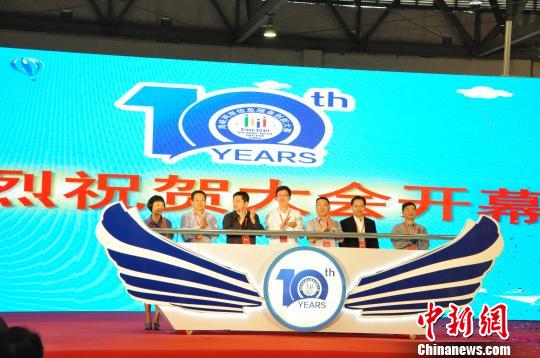 á���d�z�ӷs�񔾱Y���wá��������