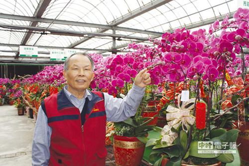 ����^�Z��u���W���J