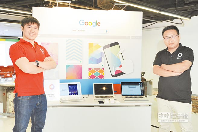 �ӷs���vSolo System