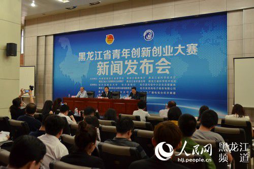 ���s�o���y�e�ӷs��������� �]�°h�y��u