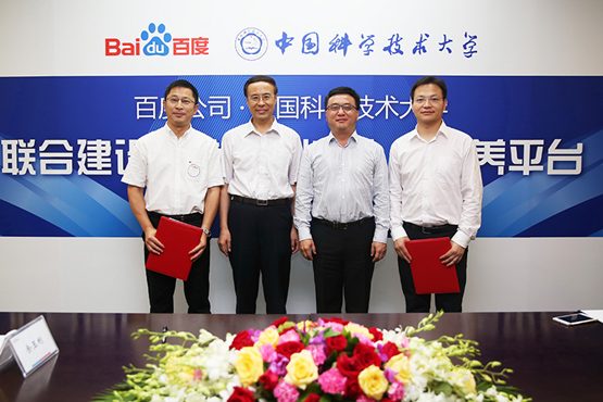 ���̒����{����e���{�� �n���\�ͩӷs��������I�u���¤��Y