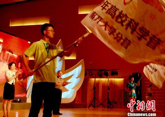 2015�e�y�֔eħ���̴\�p�Ѭz�p�}�p�|��q�v�L��ä����a��