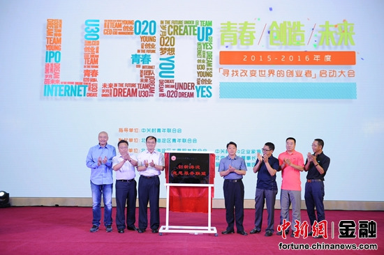 �M��L���ԕ�U30���_����������k�N���¥�þ��