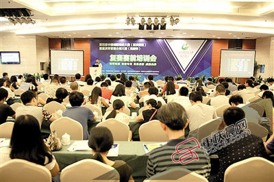 �ӷs������Fè�|�}���